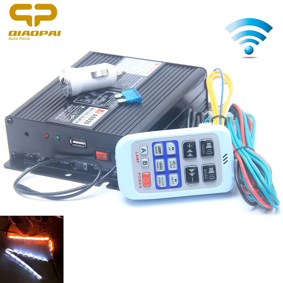 

Universal 12 Sound Car Tone Alarm 200W 12V Wireless Remote Control Police Siren Special Voice Signals Remote Light Truck Boat