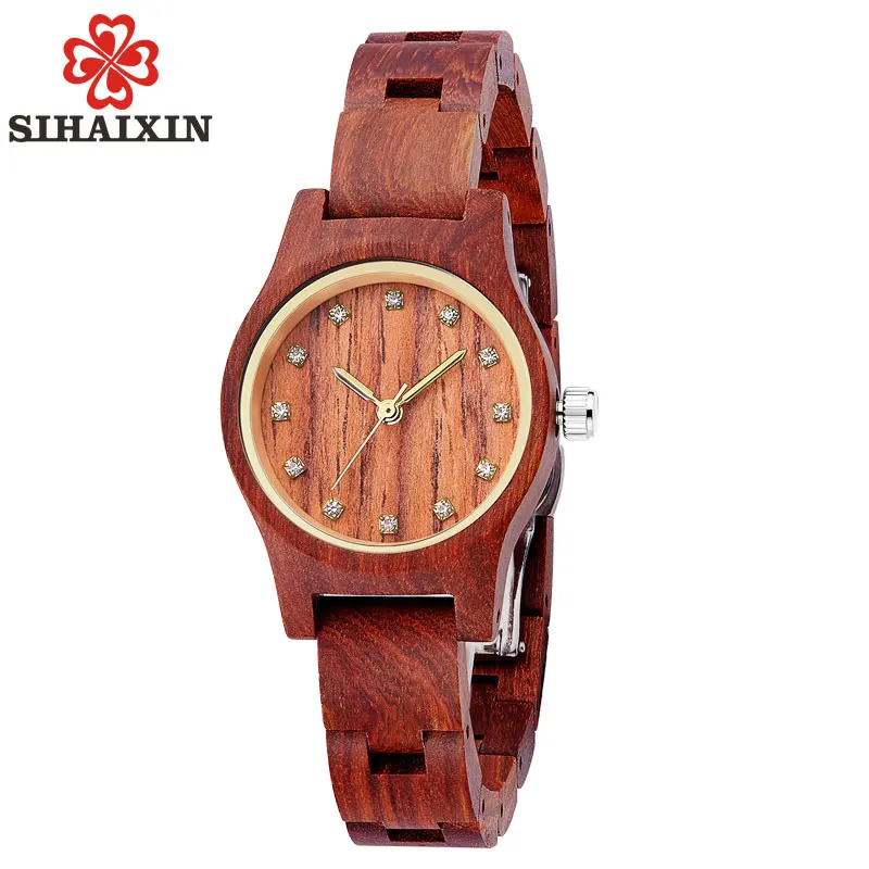SIHAIXIN деревянные женские часы Relogio Masculino лучший бренд роскошные маленькие