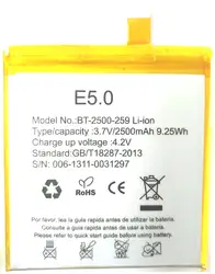 Westrock 2500mAh BQ E5.0 BT-2500-259 Аккумулятор для BQ Aquaris E5 E5 FHD E5 hd сотовый телефон