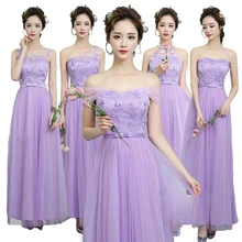 Beauty Long lace Bridesmaid Dresses Formal Party Prom Net yarn long Dresses elegant generous Party Gowns цена Beauty Long lace Bridesmaid Dresses Formal Party Prom Net yarn long Dresses elegant generous Party Gowns цены онлайн
