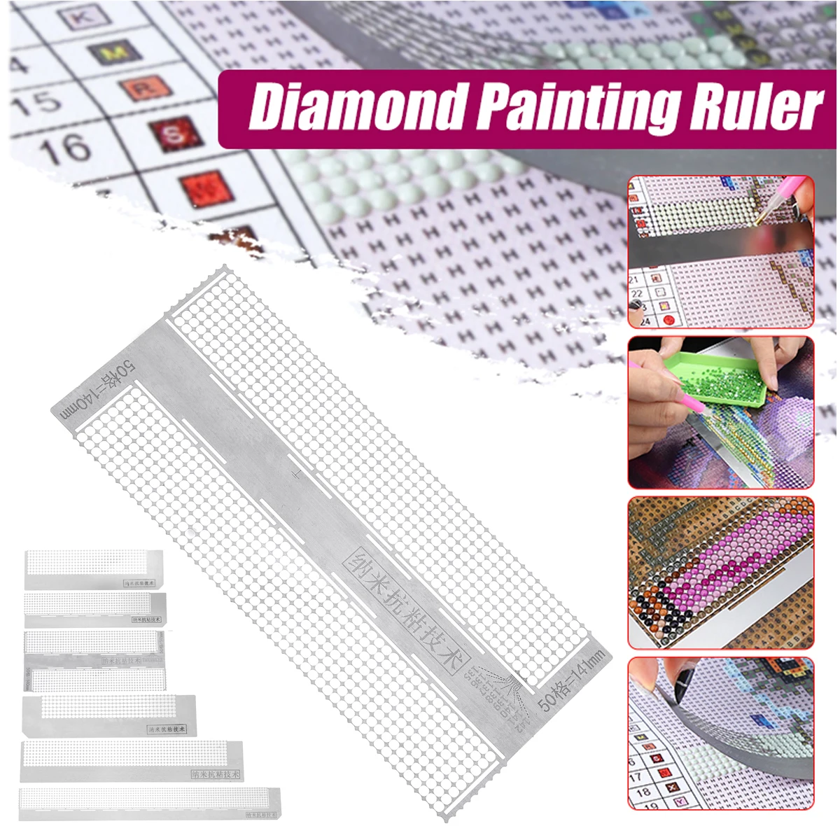 

Diamond Painting Embroidery Ruler Rhinestone Point Anti stick Drilling Ruler Tools DIY Diamond Painting Accessory Supply 6 Size
