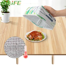 HILIFE многоразовые Кухня Пособия по кулинарии инструменты еды крышка сетки таблицы Утепленная одежда крышка из алюминиевой фольги контейнеры пищевые анти мухи Комары