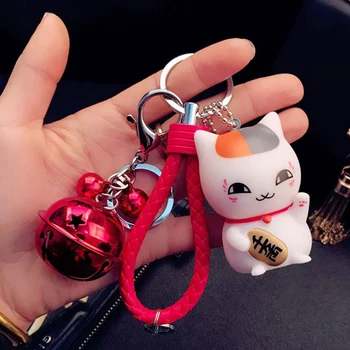 

1 Pc Cute Cartoon Japan Natsume Yuujinchou Nyanko Sensei Cat Keychain Key Ring Car Purse Bag Pendant Figure Toy