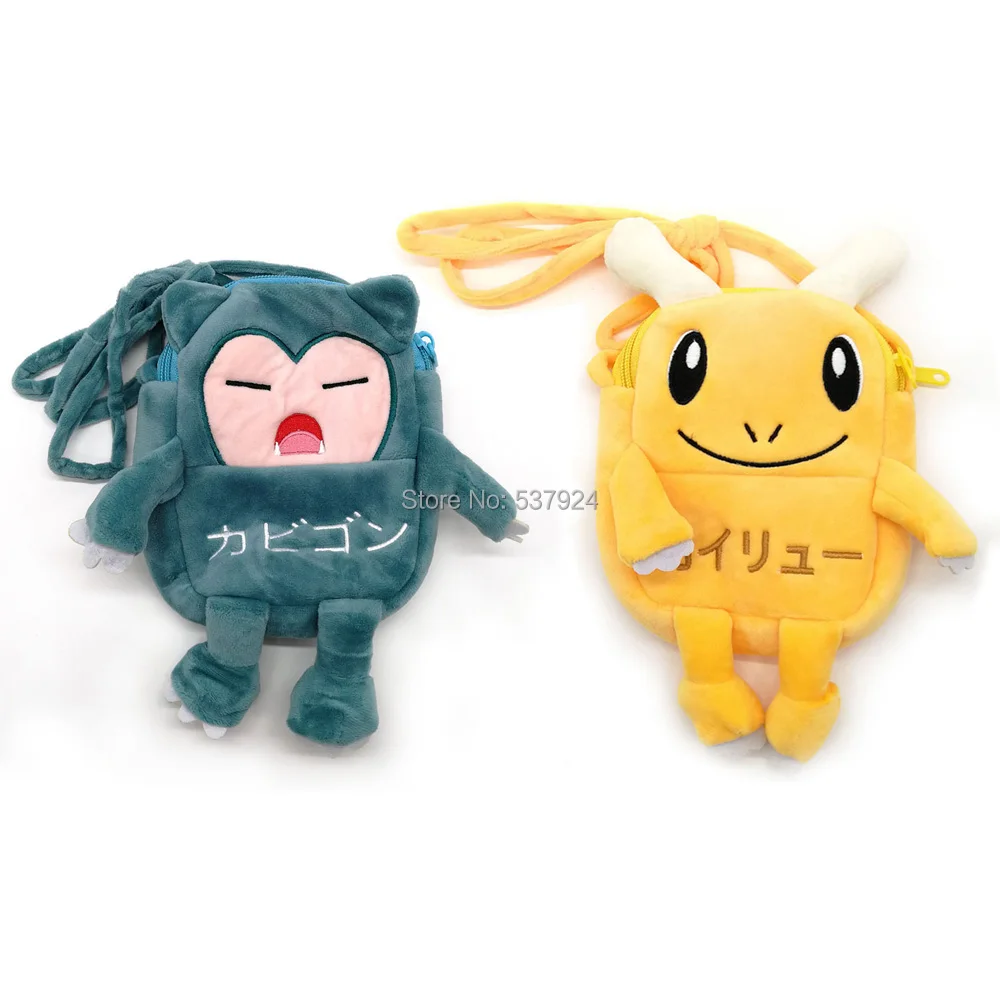 

New 2 Styles Dragonite Snorlax 13CM*17CM Plush Doll Shoulder Bag-CPPY