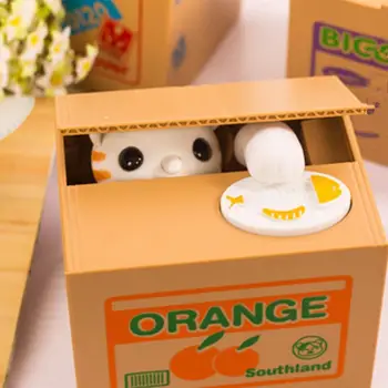 

LeadingStar Cute Cartoon Kitty Shape Piggy Bank Money Electric Saving Pot Kids Toy Home Decoration