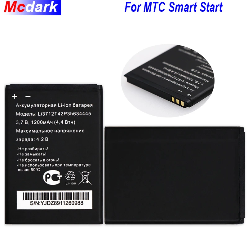Аккумулятор Li3712T42P3h634445 для MTC Smart Start 1200 мАч | Мобильные телефоны и аксессуары