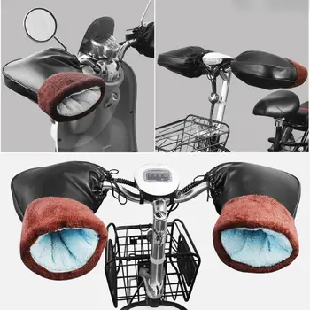 

Electric Vehicle Handle Sleeve Thickening In Winter Motorcycle Handle PU Cotton Glove Leather Windbreak And Cold Proof