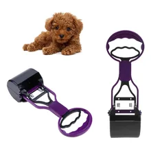 Pet Pooper Scooper с длинной ручкой захват, совок для уборки собачьих экскрементов для уборки животных отходы для собак щенков кошек отходы для уборки er инструменты для уборки на открытом воздухе