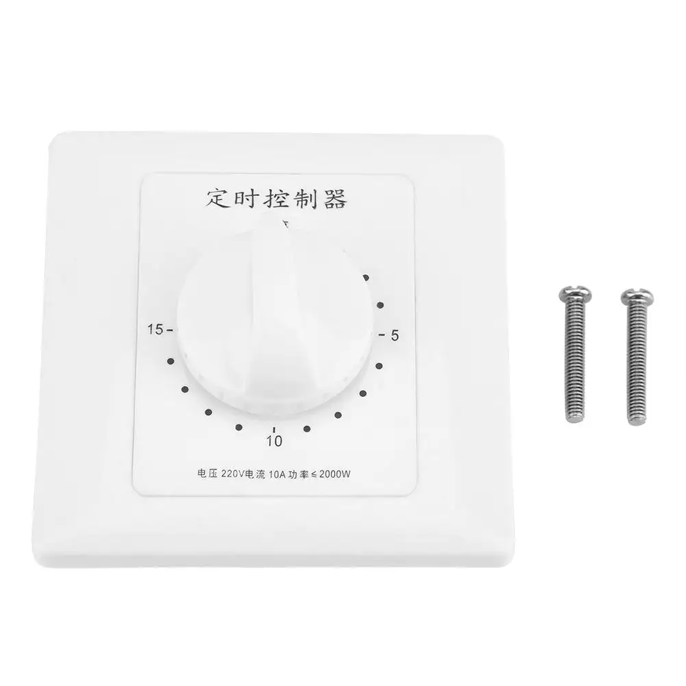 Interruptor de Temporizador Inteligente Minutos Bomba de Agua Mec/ánica Temporizador de Temporizador de Cuenta Regresiva Multifunci/ón Para Controlar La Bomba de Agua 15 minutes