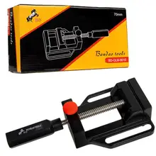 Быстрые щипцы из алюминиевого сплава Плоские тиски для электрической буровой стойки щипцы