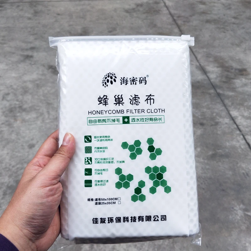 

aquarium honeycomb type diversion nitrobacteria cultivation bio filter mat filter cotton for fish tank