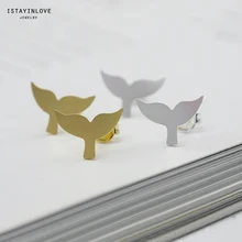 ISTAYINLOVE ювелирные изделия Золотой медный серебристого цвета рыбий хвост серьги гвоздики для женщин Свадебная вечеринка подарок с фиксаторы для серег ZEN074