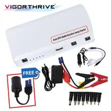 Авто Банк зарядное устройство для автомобилей Аварийное зарядное устройство для ноутбука Портативная зарядка Новое тонкое 12 В Автомобильное пусковое устройство автомобиля Усилитель двигателя