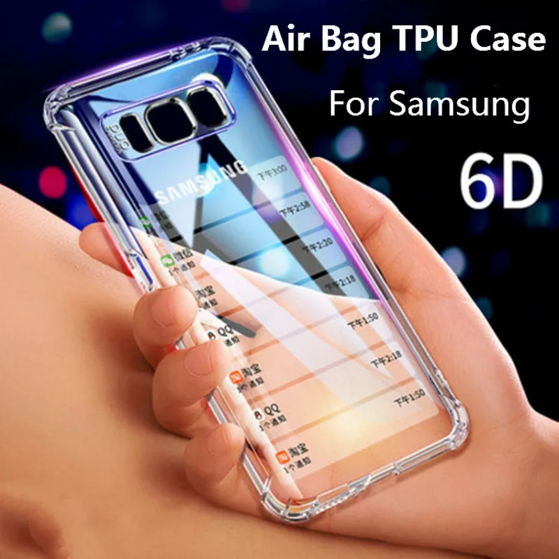 Чехол для телефона XINDIMAN Four angel samsung S7 S7edge HD Прозрачная воздушная сумка carcasa S8 S8plus S9