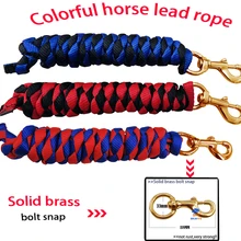 PP тесьма лошадь свинцовый канат, диаметр около 18 мм. Твердый латунный болт оснастки, не ржавеет, очень сильный(RP1001CU