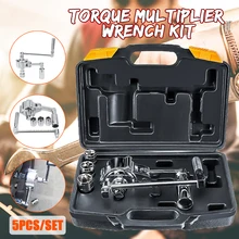 Moltiplicatore di coppia Chiave Lug Nut Remover 1/2 Drive Socket 17 19 21mm Cambio Gomme