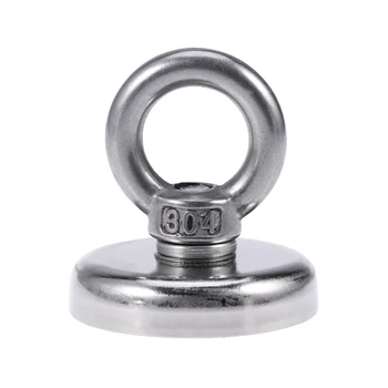 

2Pcs Magnets Pulling Mounting Neodymium Magnetic Pot With Ring Fishing Gear Deep Sea Salvage Equipments (Silver, 90KG)