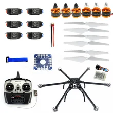 F10513-C панель управления QQ Super версия шестиосный гексакоптер самолет разобранный комплект рамы 8CH TX& RX ESC мотор