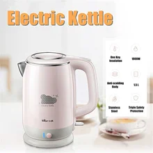 220 л в чайник для воды из нержавеющей стали ручной электрический чайник для воды с мгновенным нагревом автоматический проводной чайник с защитой от помех