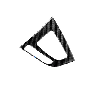 

Carbon Fiber M Stripe Gear Shift Panel Cover Trim Sticker for BMW F20 F21 12-15