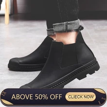 New Arrival Luxury Brand Man Comfortable Shoes Male Genuine Leather Men's Cowboy Western Martin Chelsea Ankle Boots Shoes цена New Arrival Luxury Brand Man Comfortable Shoes Male Genuine Leather Men's Cowboy Western Martin Chelsea Ankle Boots Shoes цены онлайн