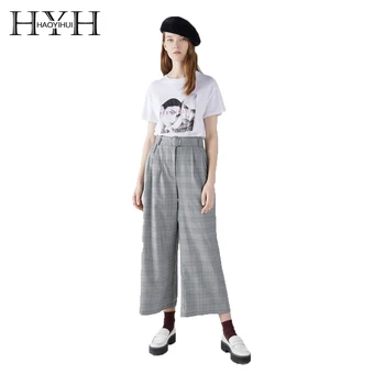 

HYH HAOYIHUI High Waist Slim Waistband Gray Plaid Nine Points Pleated Wide Tube Pants