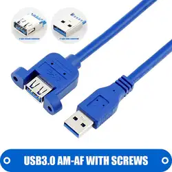 USB 3,0 High speed Super Extension Cable A Male To A Female AM-AF Usb кабель винт фиксированный 1 м