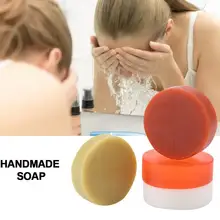 Мыло ручной работы 50 г увлажняющий, питательный отбеливающий мыло для кожи удаление черных точек мягкое не раздражающее мыло ручной работы красота