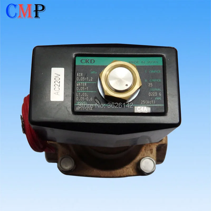 AP11 25A C4A AC220V Japan valve pneumatic valve solenoid valvesin Wire
