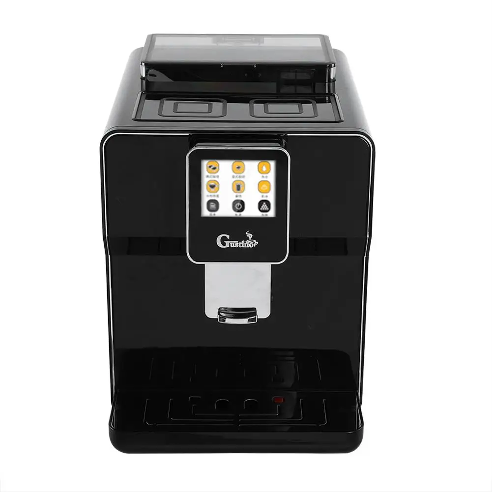 

Stainless Steel Automatic Coffee Machine Commercial Home Kitchen Coffee Maker