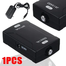 Coax Coaxial RCA to Optical Toslink SPDIF Digital Audio Signal Converter Adapter 600mA 9V Coaxial to Optical Audio Converter Coax Coaxial RCA to Optical Toslink SPDIF Digital Audio Signal Converter Adapter 600mA 9V Coaxial to Optical Audio Converter