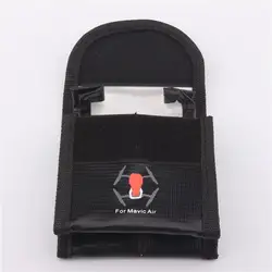 Воздушная LiPo безопасная сумка мини-сумка для хранения термостойкая Взрывозащищенная радиационная защита для DJI Mavic Air