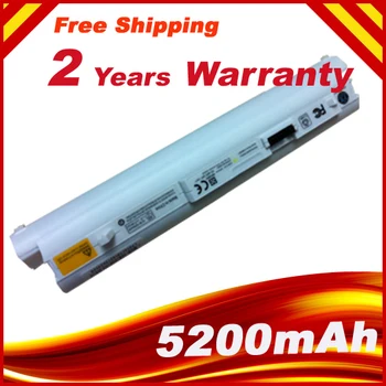 

white Laptop Battery For Lenovo IdeaPad S10-2C S10-3C S10-2 20027 2957 55Y9382 57Y6273 57Y6275 L09C3B11 L09S3B11 L09S6Y11 LO9C31