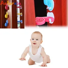 3 шт./лот защита от детей Детская безопасность в форме улитки замок для двери шкафа вращение на 360 градусов ветрозащитная дверная карта замок для детей