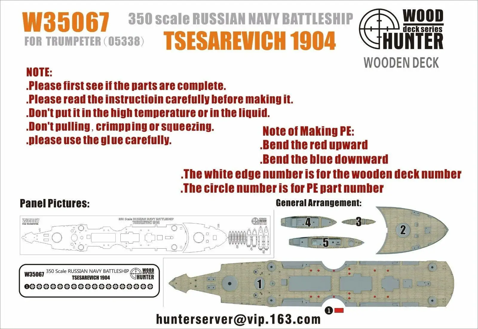 

Hunter 1/350 W35067 Wood deck Russian Tsesarevich 1904 for Trumpeter Top quality