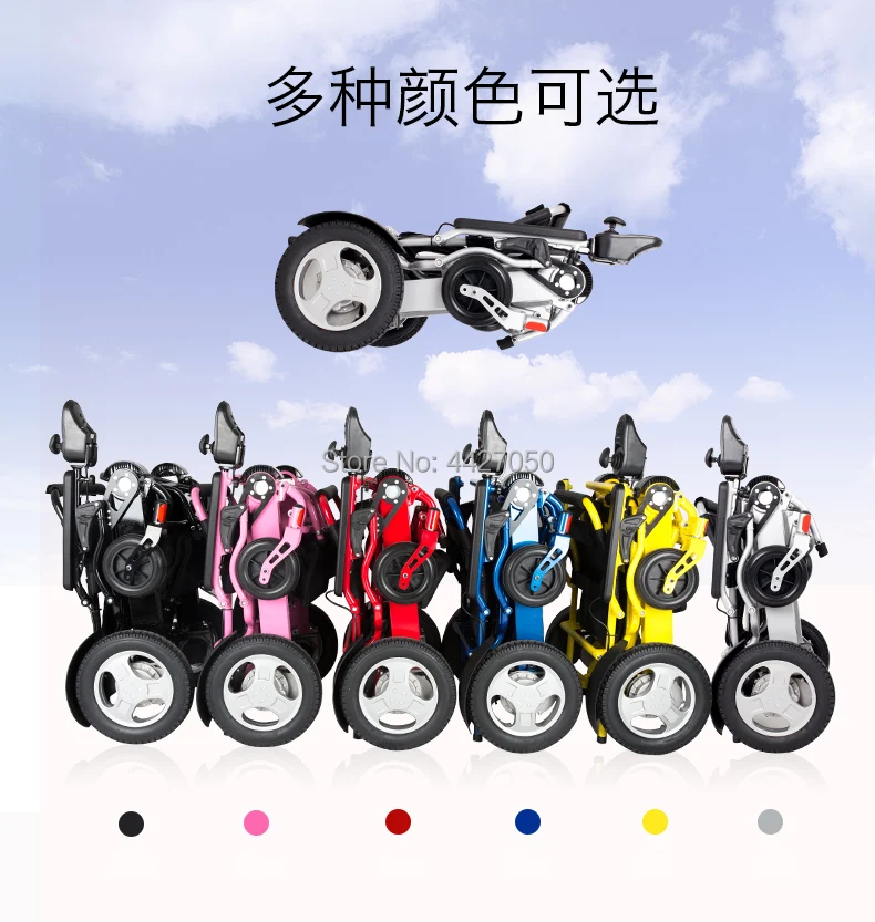 2019 180KG Loading Lightweight foldable electric power wheelchair for elderly