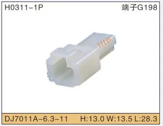 

5set 1P Automobile Waterproof Automotive Line Terminal Auto Wire Terminals Electrical 1 Pin Connectors Dj7011a-6.3-11
