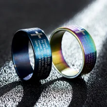 Кольца из титановой стали с надписью «Jesus» для мужчин, розовое золото/черное кольцо для женщин, посеребренные кольца для влюбленных, обручальное Ювелирное кольцо