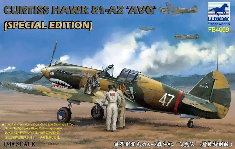

Bronco # FB4009 1/48Curtiss Hawk 81-A2 'AVG' (Special Edition)