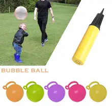 Открытый пляжный шар, наполненный водяным шаром, похлопывающий шар, маленький пузырьковый шар TPR, надувная игрушка, удивительная слеза#40