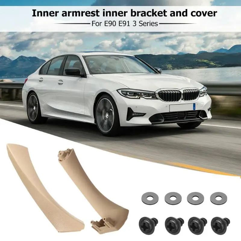 Внутренняя панель передней двери ручка тяга отделка+ крышка для BMW E90 E91 3 серии Аксессуары для салона автомобиля