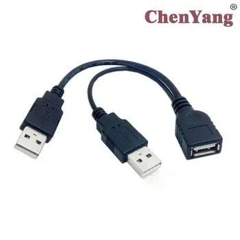 

CY 10pcs/lot Dual A Male Extra Power Data Y to USB 2.0 Female A Cable BK for 2.5" Hard Disk