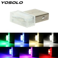 YOSOLO аварийный светильник ing Mini USB декоративная лампа для автомобиля, декоративный светодиодный светильник для автомобиля