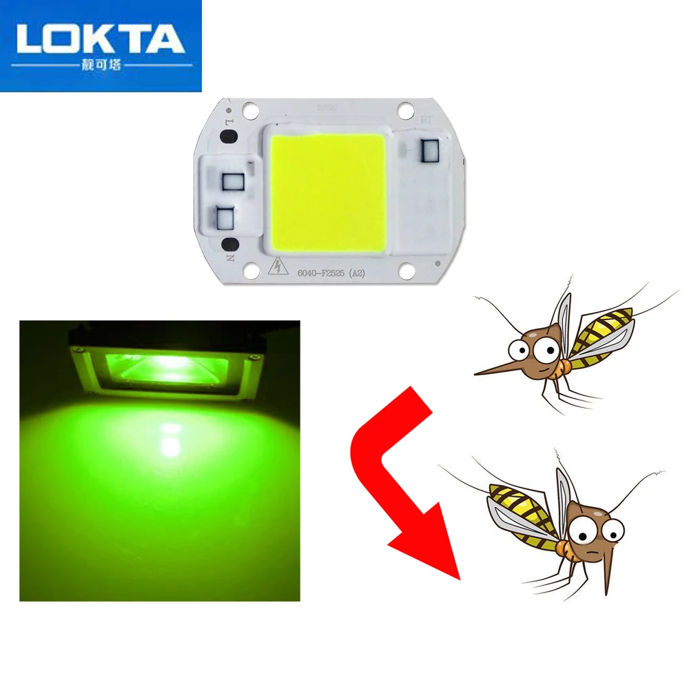 

10PCS Mosquito repellent COB Chip 20W 30W 50W 540nm~565nm AC 220V/110V DIY for Mosquito repellent COB LED