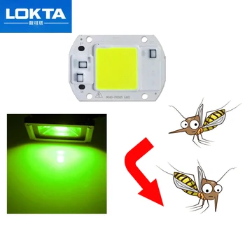 

10PCS Mosquito repellent COB Chip 20W 30W 50W 540nm~565nm AC 220V/110V DIY for Mosquito repellent COB LED