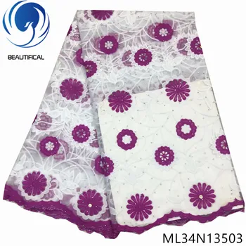 

BEAUTIFICAL nigerian lace material french mesh tulle fabic white purple rhinestones embroidery african lace ML34N135