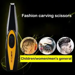 Триммер волос профессиональный волос carving trinmer для машинка для стрижки волос электрические волос резки стрижка Опасная бритва бритвы