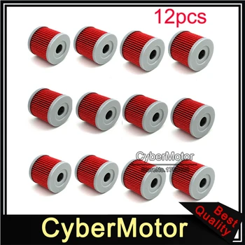 

12x Oil Filter For Suzuki DF9.9 DF15 HP AN125 AN250 GS125 GN125 AN150 UC125 UC250