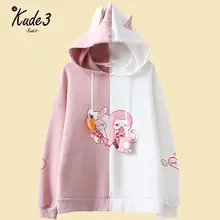 Best Value Anime Girl Tracksuit Great Deals On Anime Girl Tracksuit From Global Anime Girl Tracksuit Sellers 1 On Aliexpress