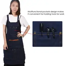 Профессиональный кухонный фартук для парикмахера в салоне Кофейня накидка